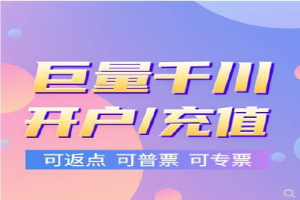 百度竞价广告的收费机制及优化策略案例分享