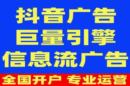 百度推广策略案例：如何快速提升曝光率
