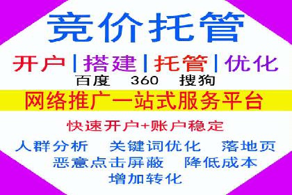 某企业信息流运营的成效与反思