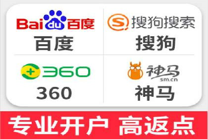 百度推广策略分享：实战案例