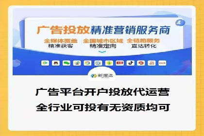 百度推广如何提升转化率？——经典案例剖析